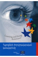 Democratic governance of...