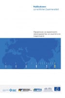 PDF - Handbook on European...