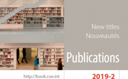 Publication of the new semi-annual catalogue